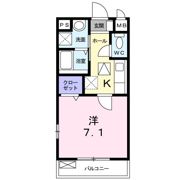 メゾン・ド・きぬかけの間取り画像