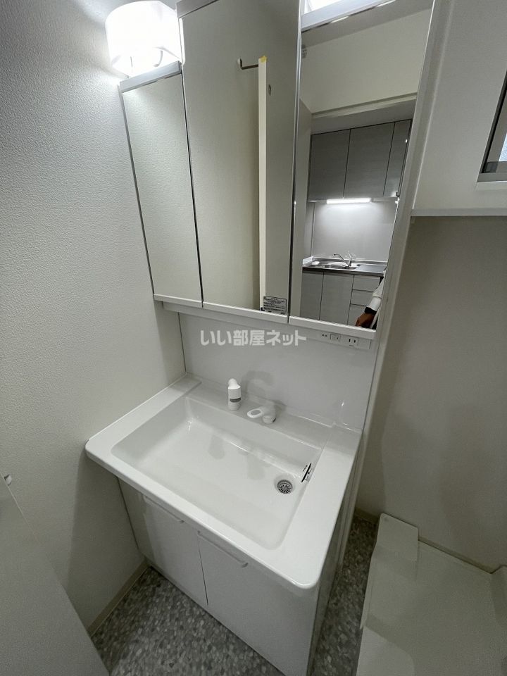 洗面