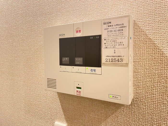 セキュリティ