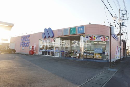 近くに施設あり
