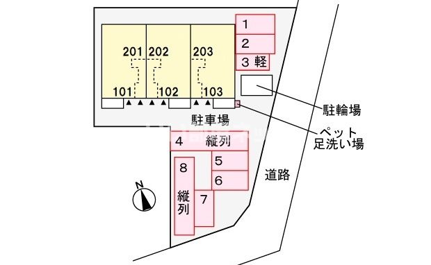 駐車場