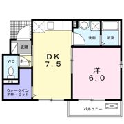 メゾン タルカスの間取り画像
