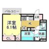 グリーンサイド野田の間取り画像