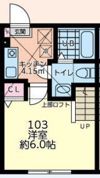 アリエッティの間取り画像