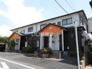 バージンドリームの外観
