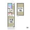 アイリスの間取り画像