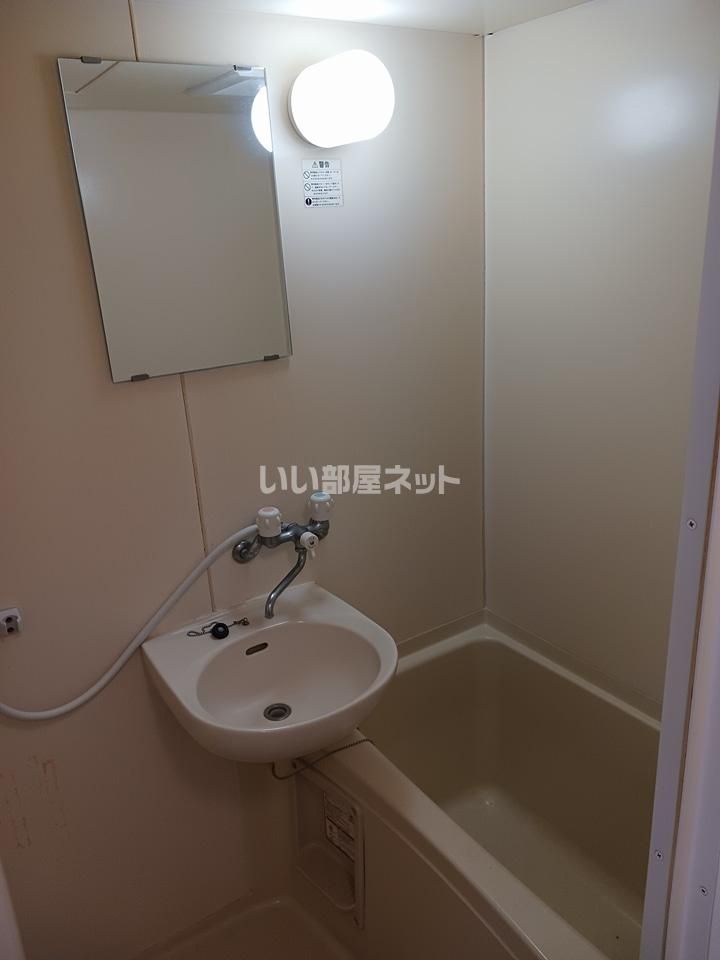 バスルーム