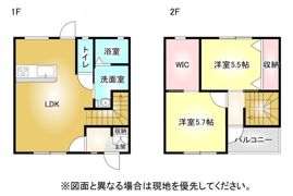 カンパニア西の土居の間取り画像