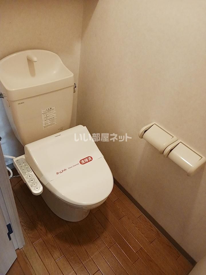 トイレ