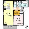 グラン コンフォートの間取り画像