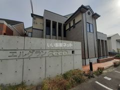 エルグラン2000の外観画像