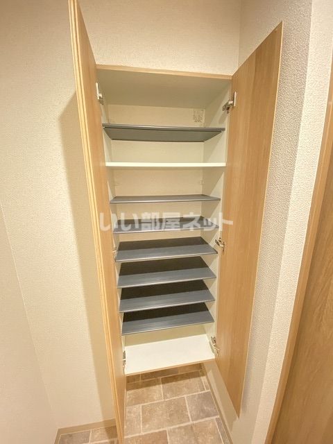 収納