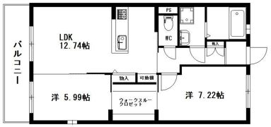 ブルースターの間取り画像