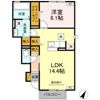 コンフォール千現Ⅱ Aの間取り画像