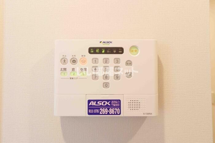 セキュリティ