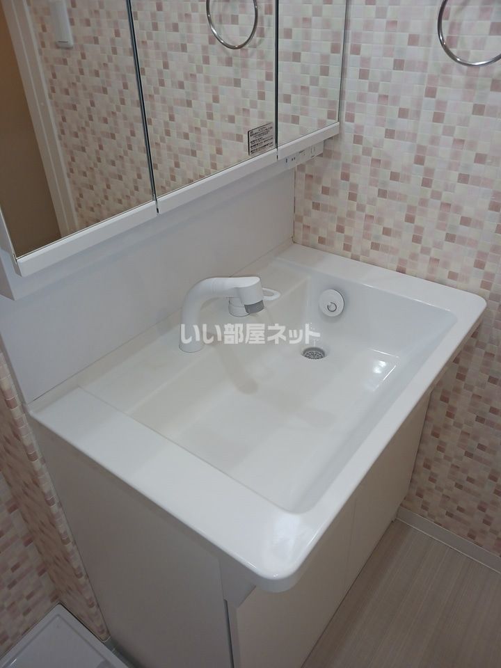 洗面