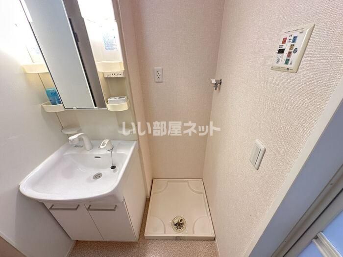洗面