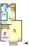 ピア メゾンの間取り画像