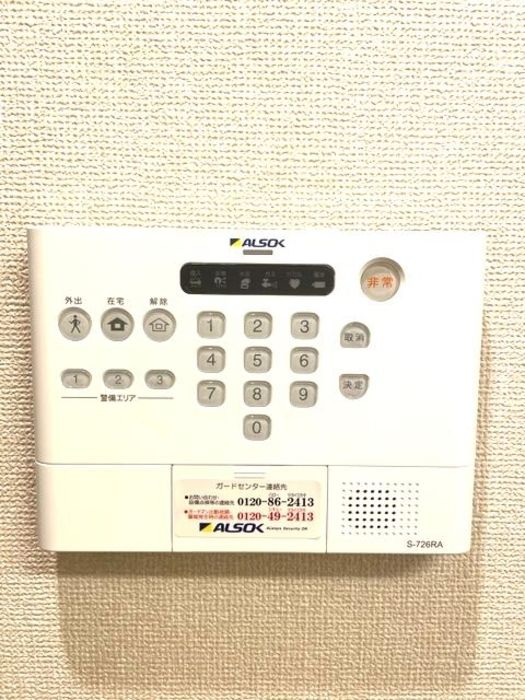 セキュリティ