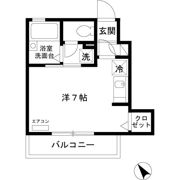 サンハウス中央の間取り画像