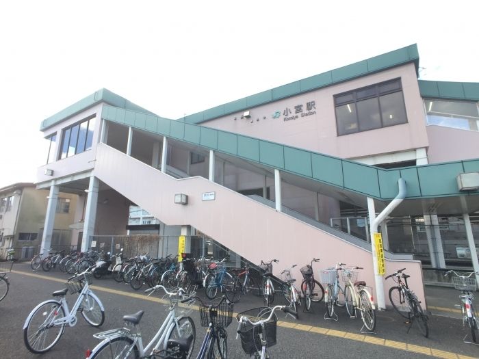 近くに施設あり