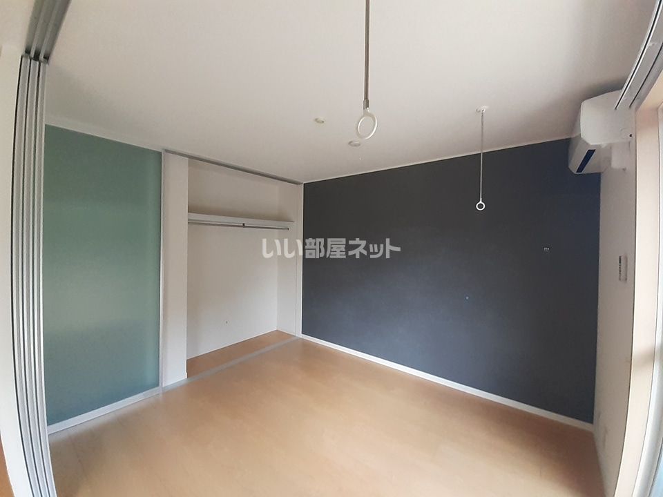 洋室