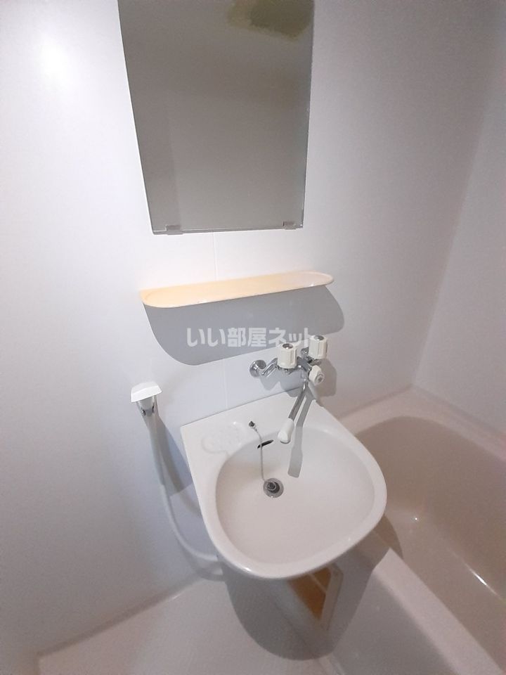 洗面
