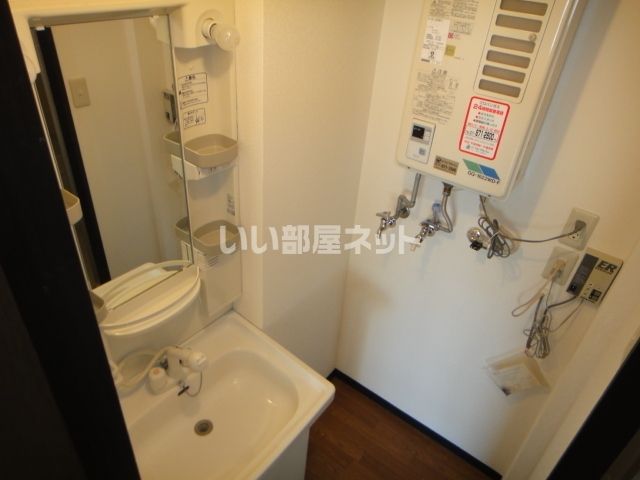 洗面