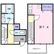 ダンデリオンの間取り画像