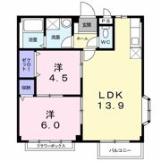 サンハイツヨシモトⅡの間取り画像