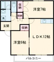 サニーヒルズ鳴丘A棟の間取り画像