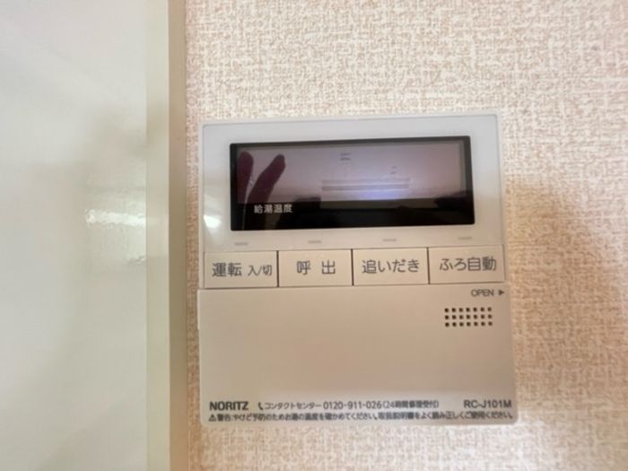 バスルーム