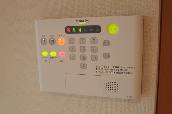 セキュリティ
