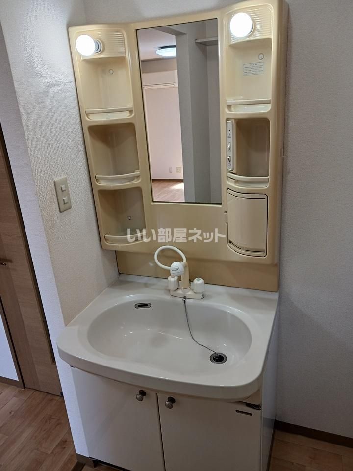 洗面