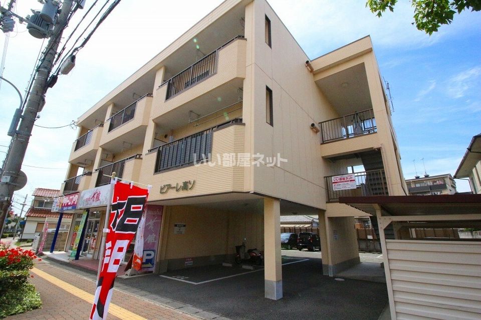 ビアーレ高ソの外観画像