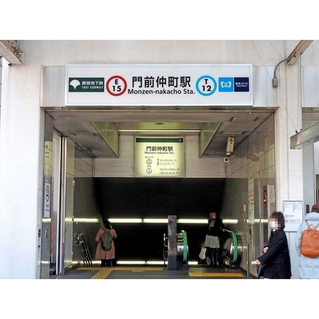 近くに施設あり