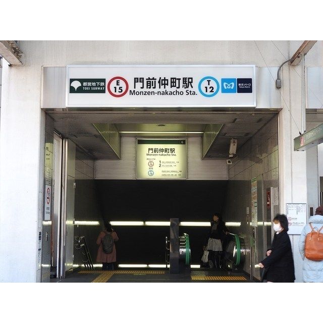 近くに施設あり