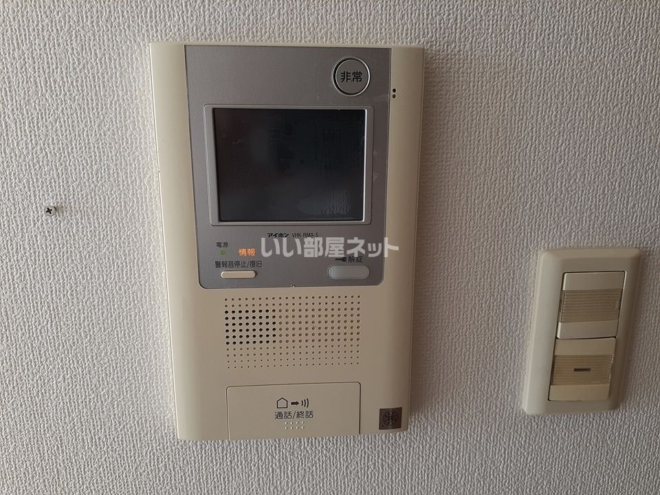 セキュリティ