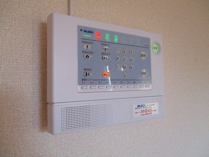 セキュリティ