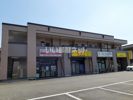 プレシャスの外観