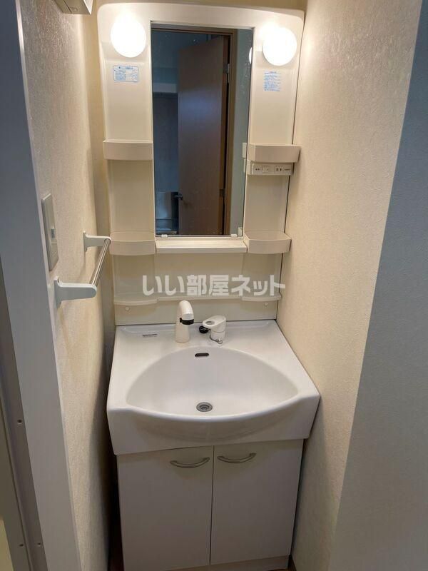 洗面