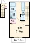 サンフォルテの間取り画像