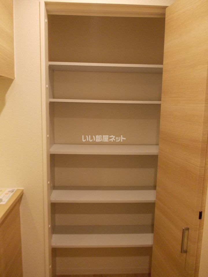 収納