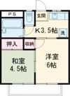 パル松井Aの間取り画像