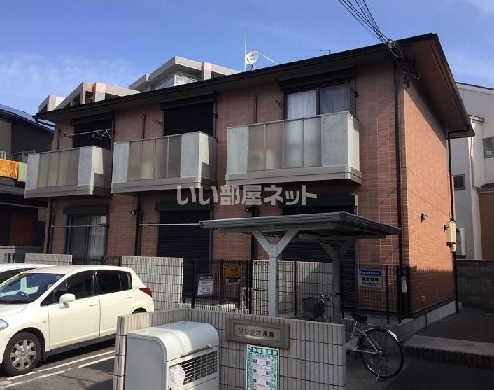 ソレジオ高鷲の外観画像