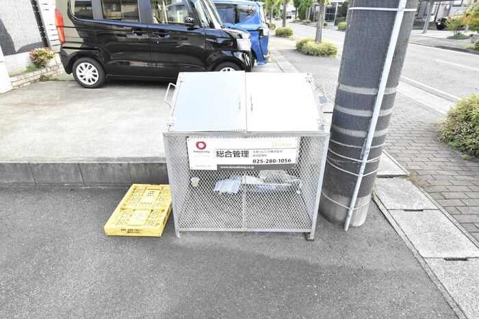 その他