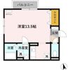 パルテール大町の間取り画像