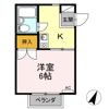 光ハイツの間取り画像