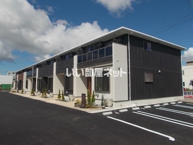 ルボワリジェールの賃貸物件