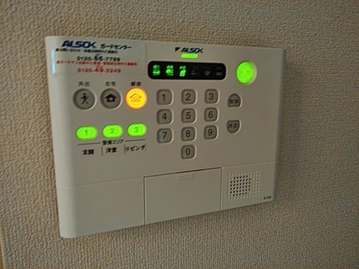 セキュリティ